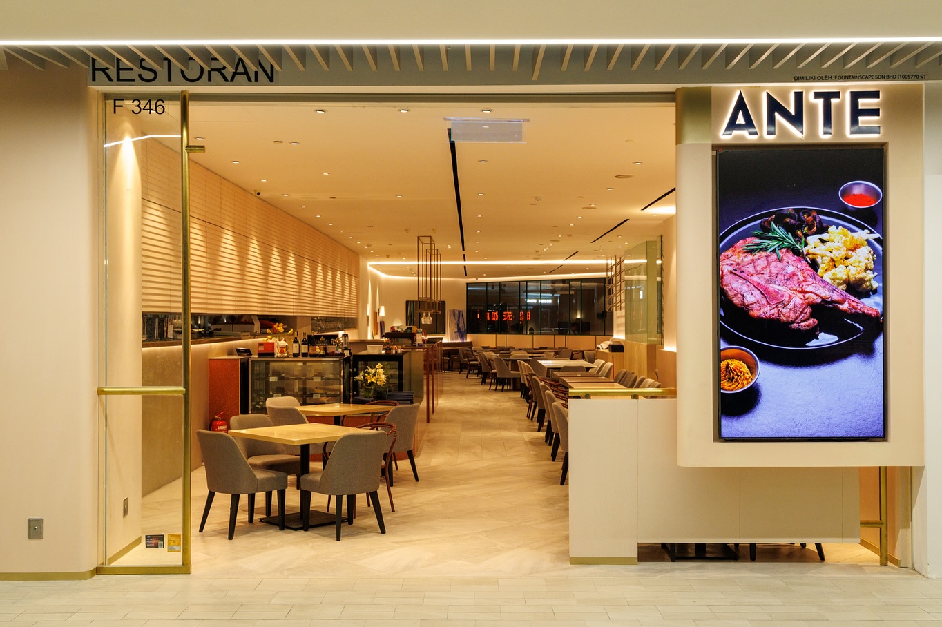 ante image